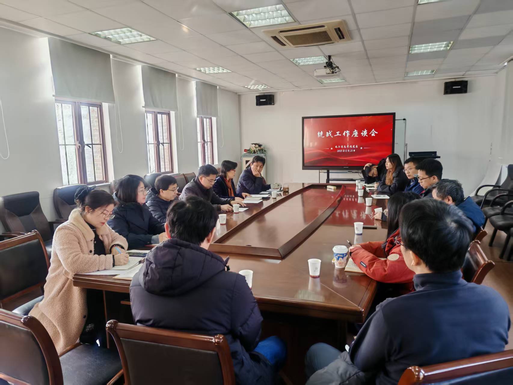 微信图片_20251225151235_182_56.jpg 微信图片_20251225151235_182_56.jpg